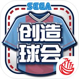 超级迷你赛车